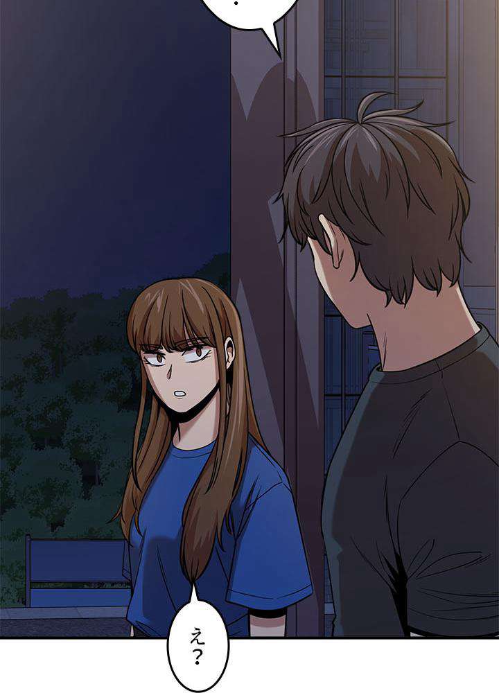 P44