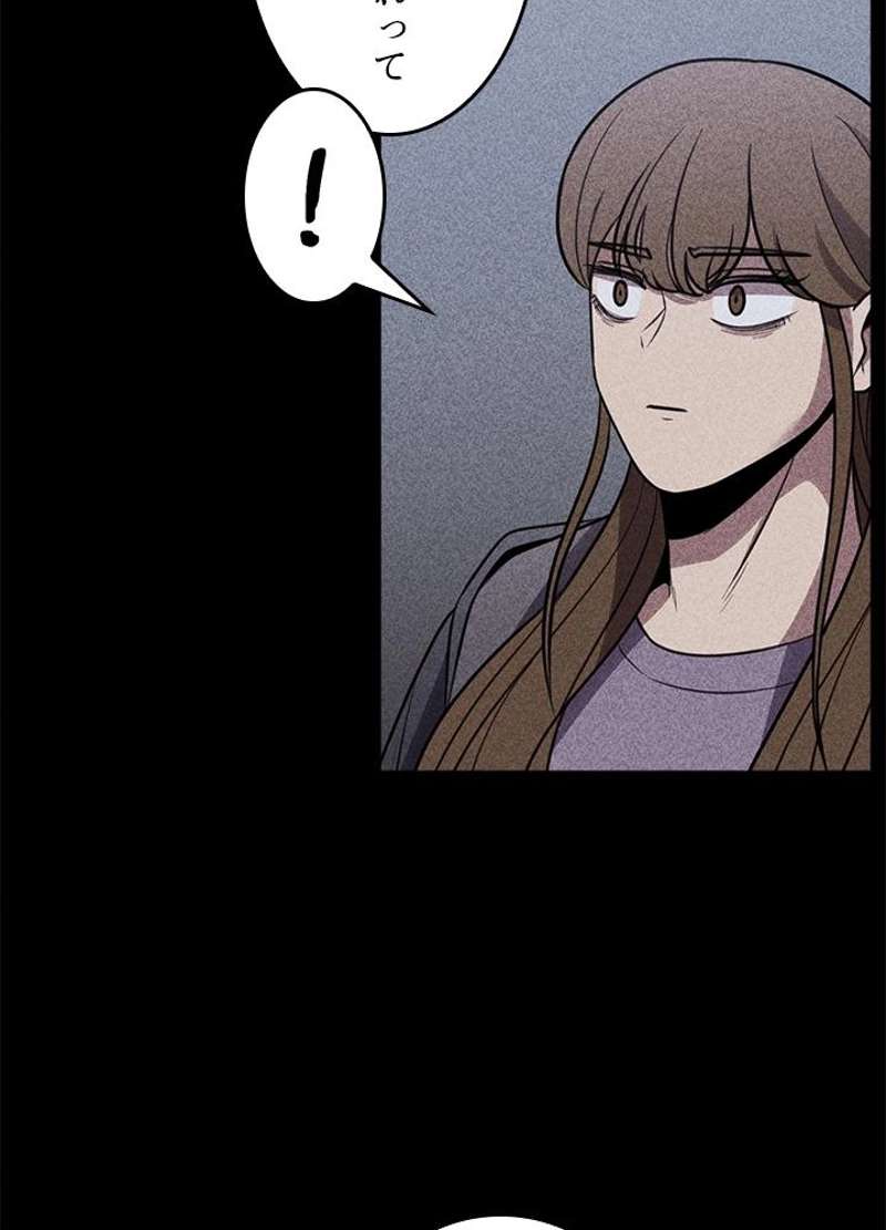 P54