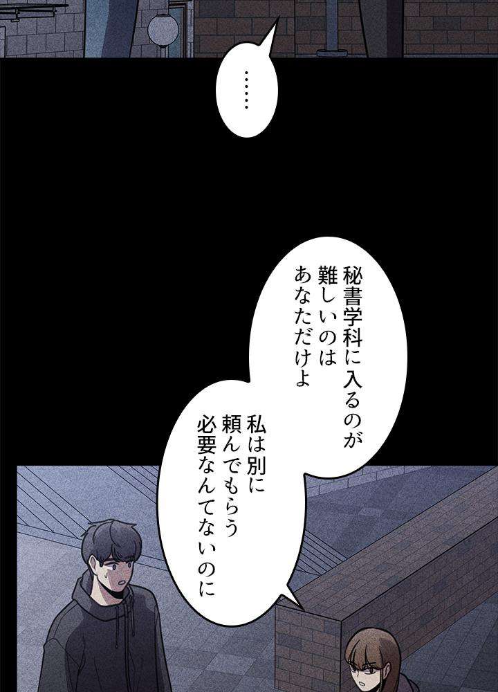 P56