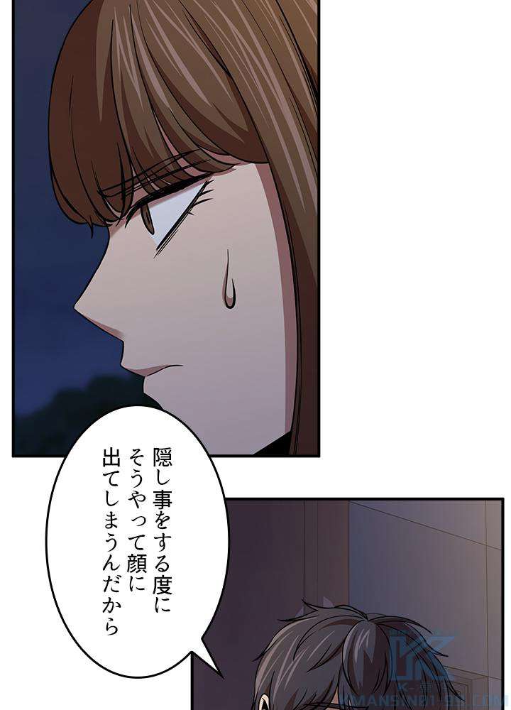 P64