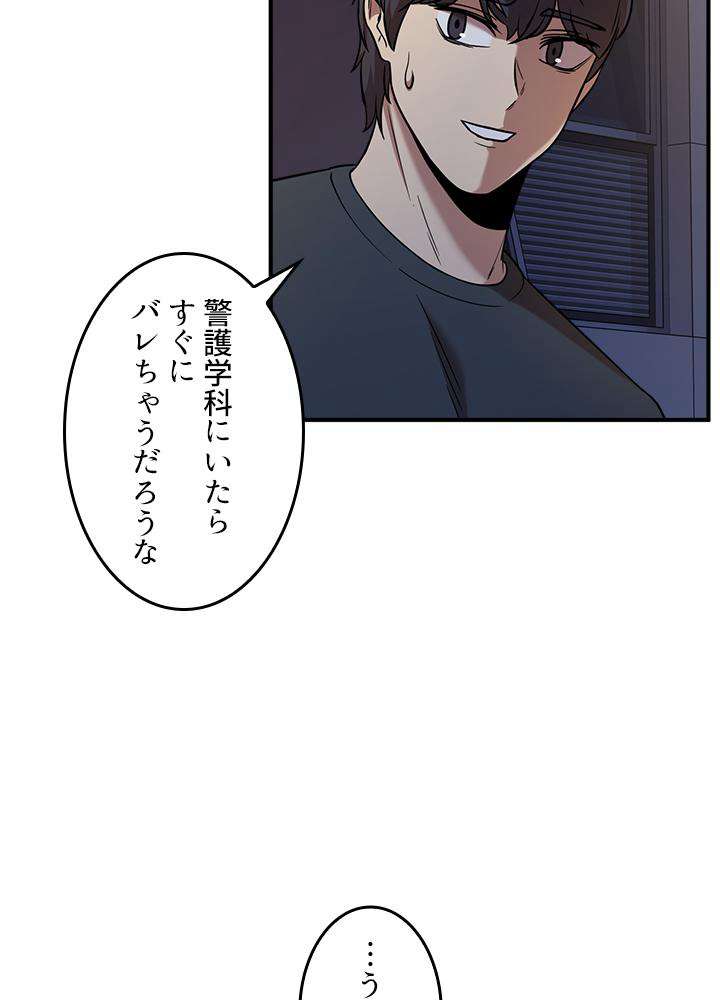 P65