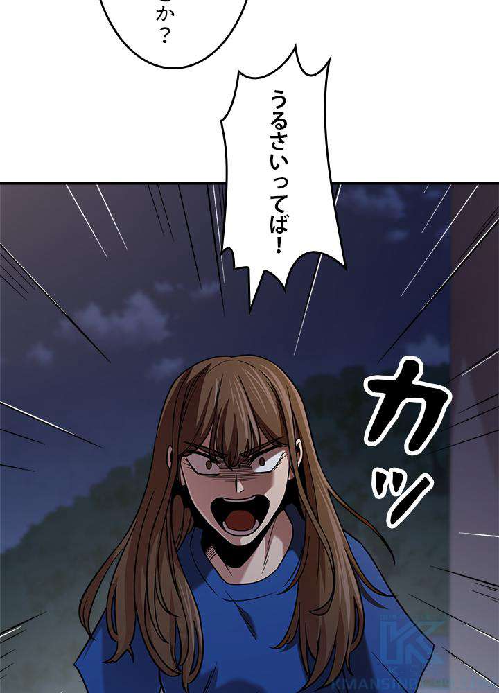 P67