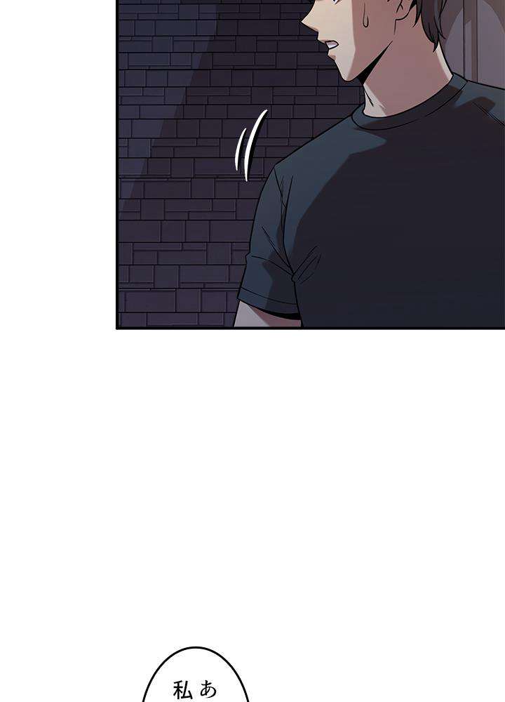 P69