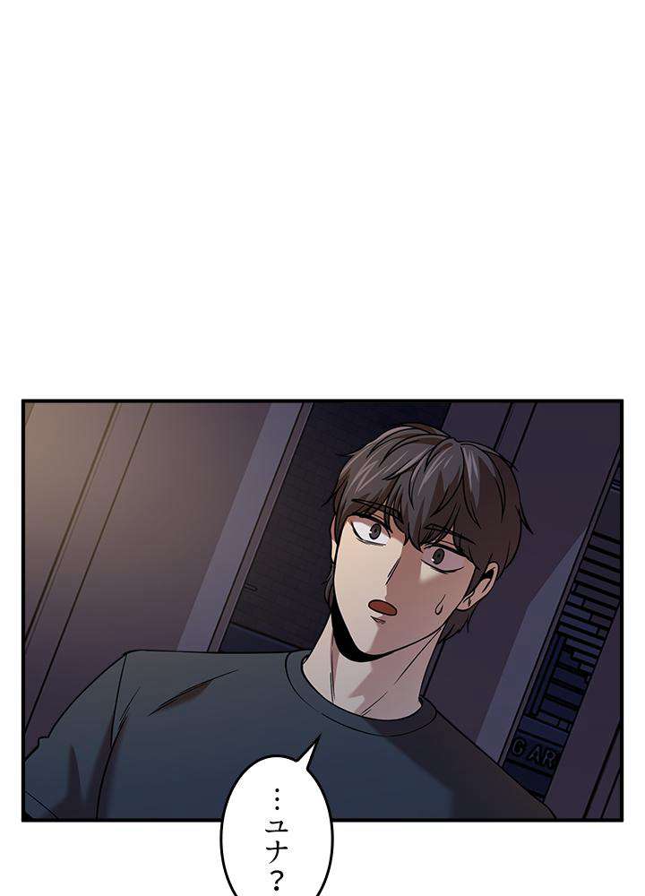 P71