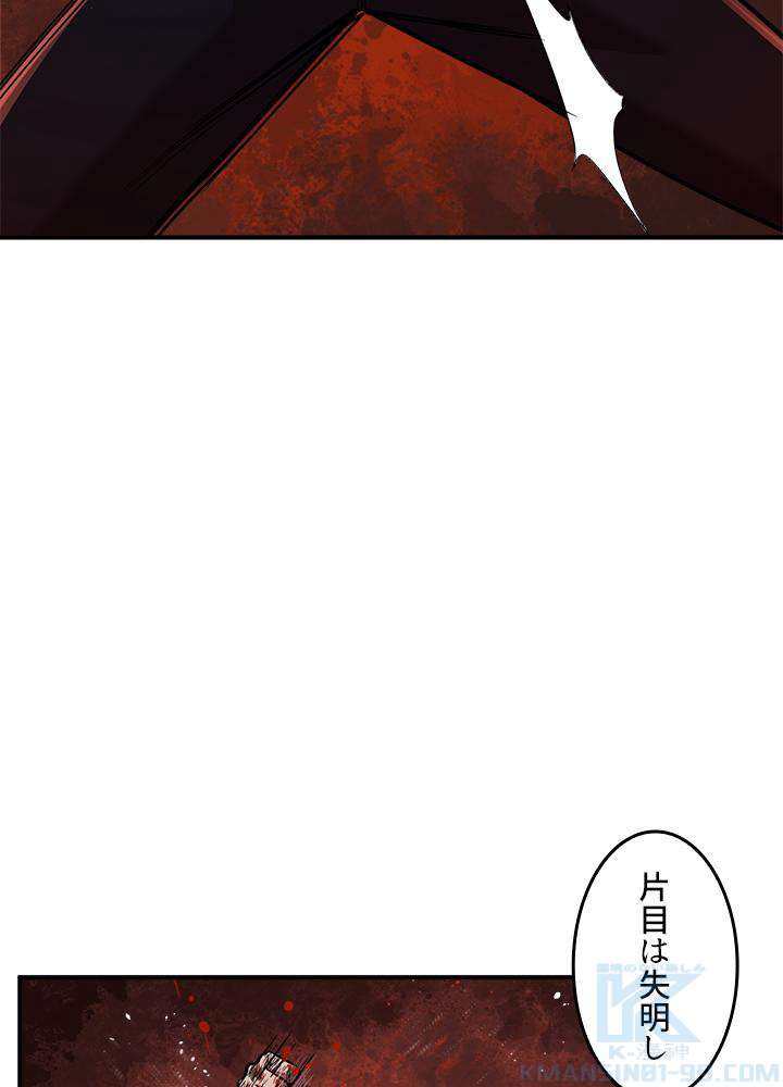 P79