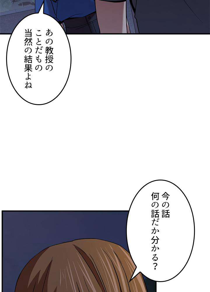 P84