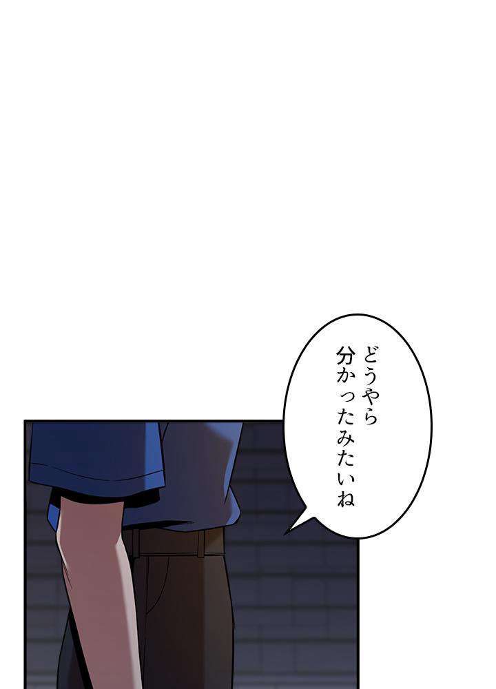 P89