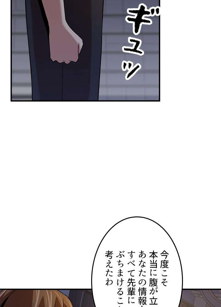P90