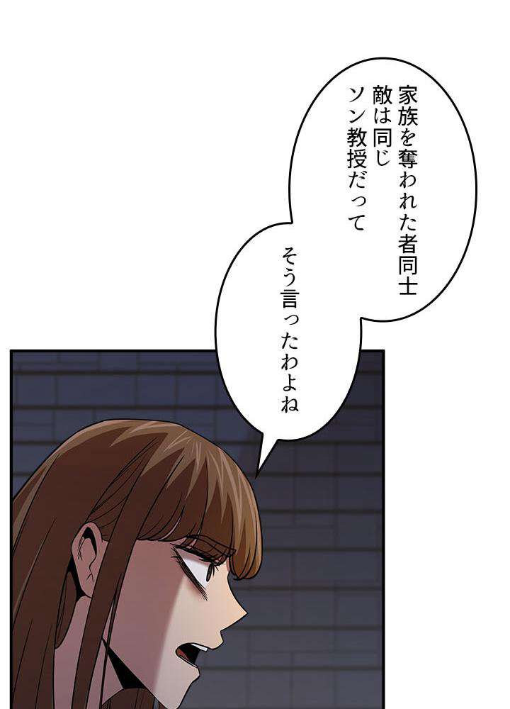 P93