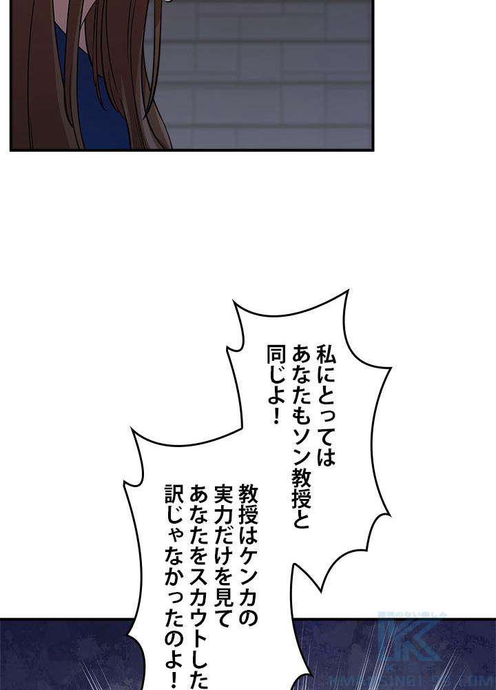 P94