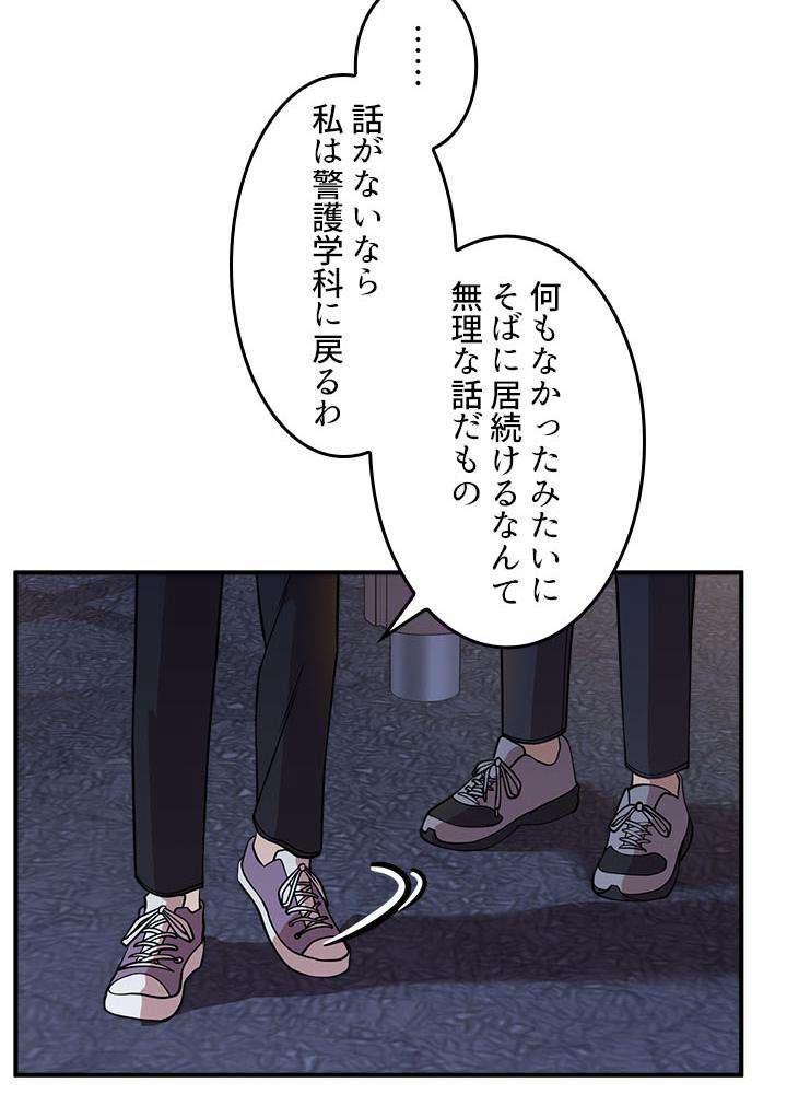 P96