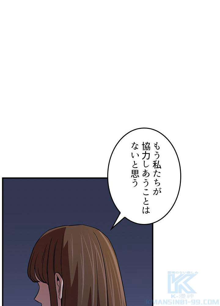 P97