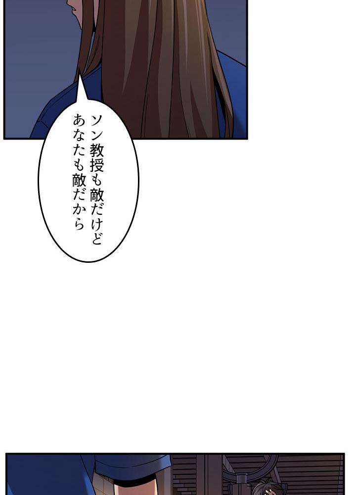 P98