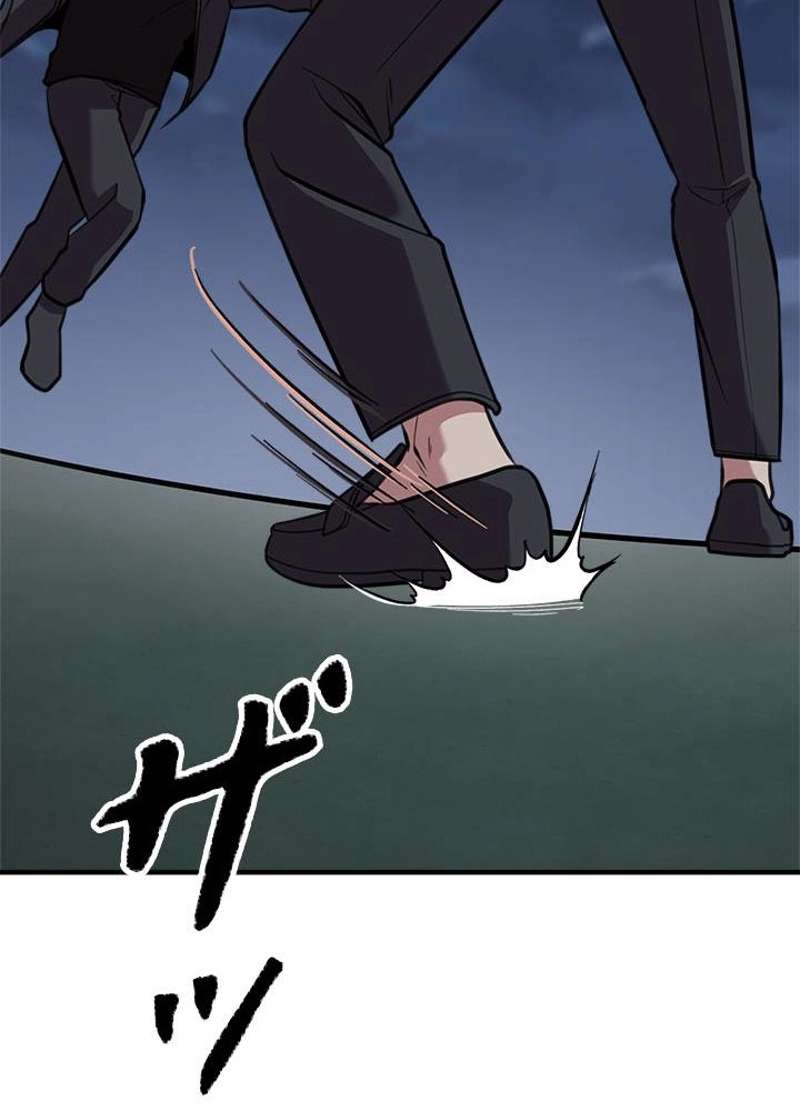 P38