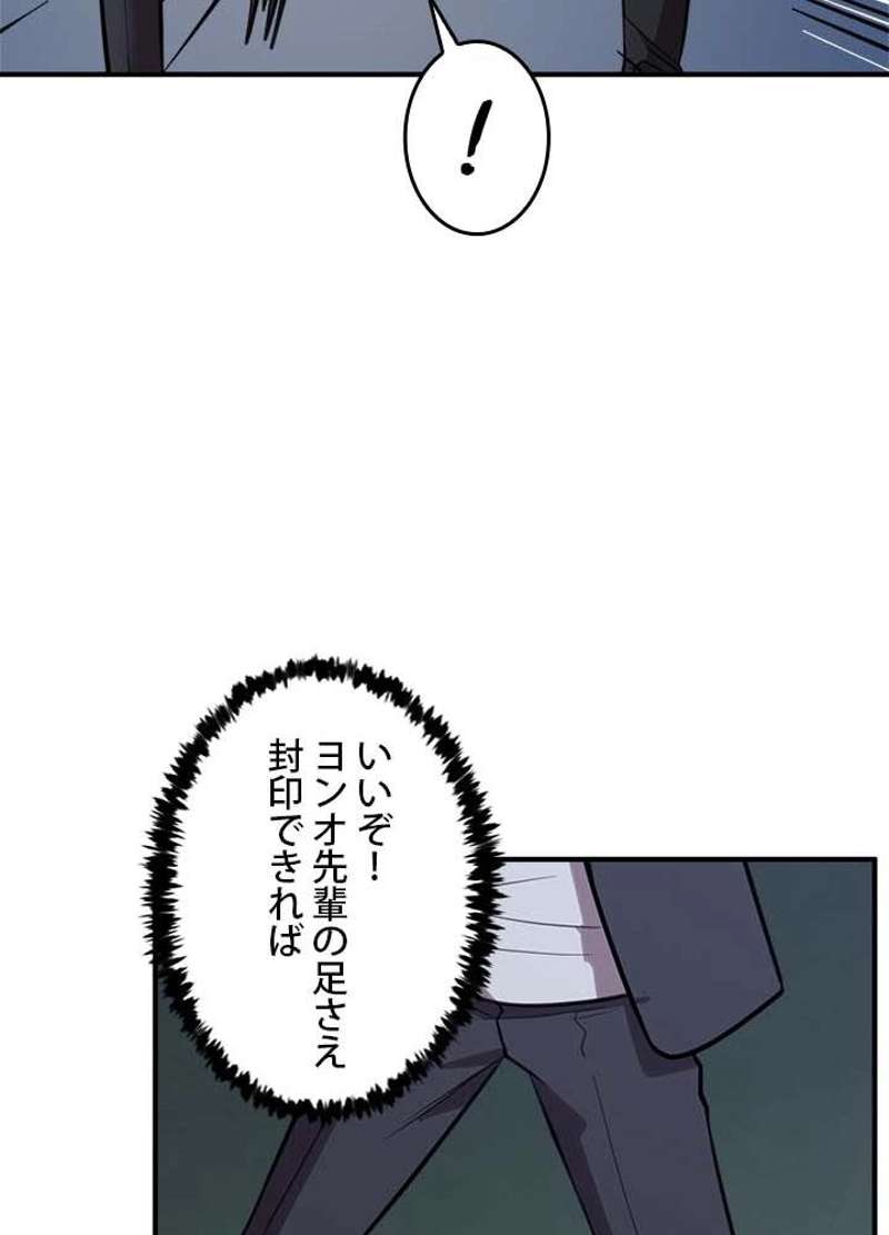 P41