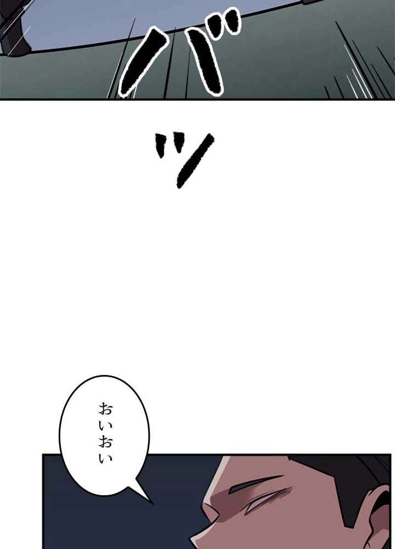 P44
