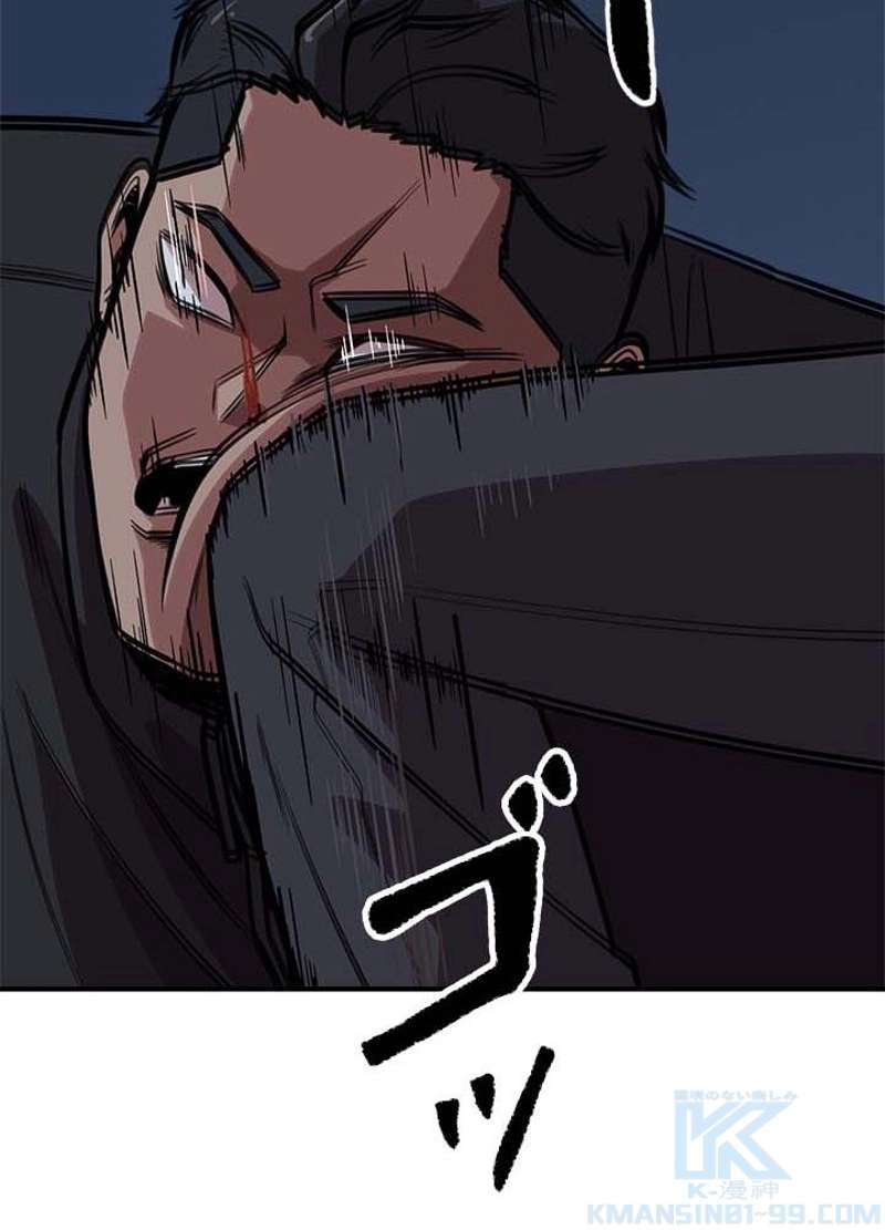 P46