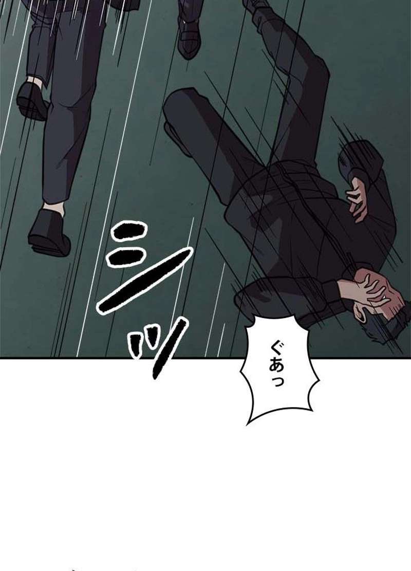 P48