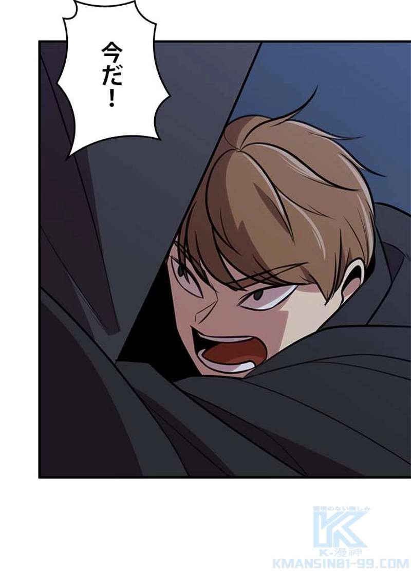 P49