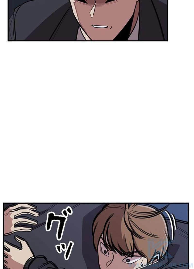 P52