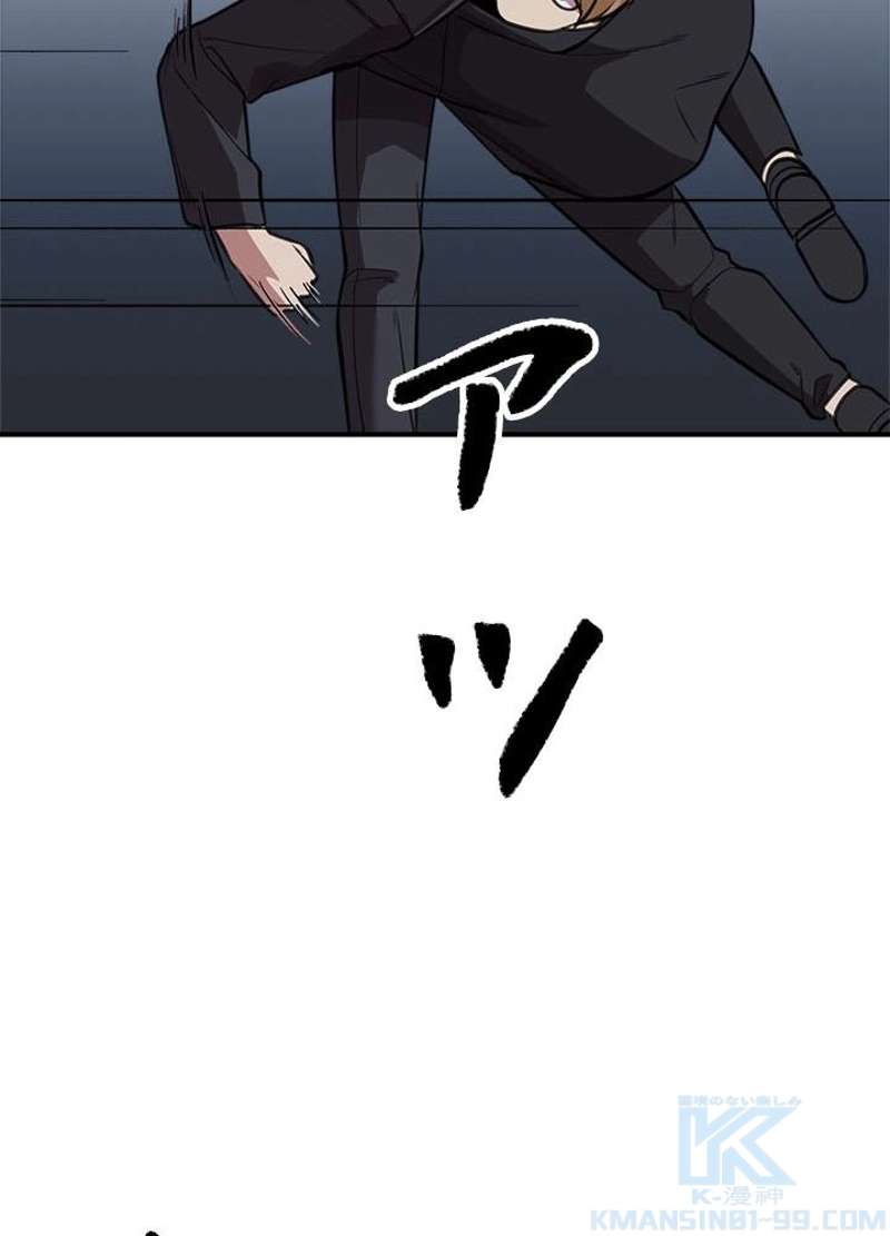 P55