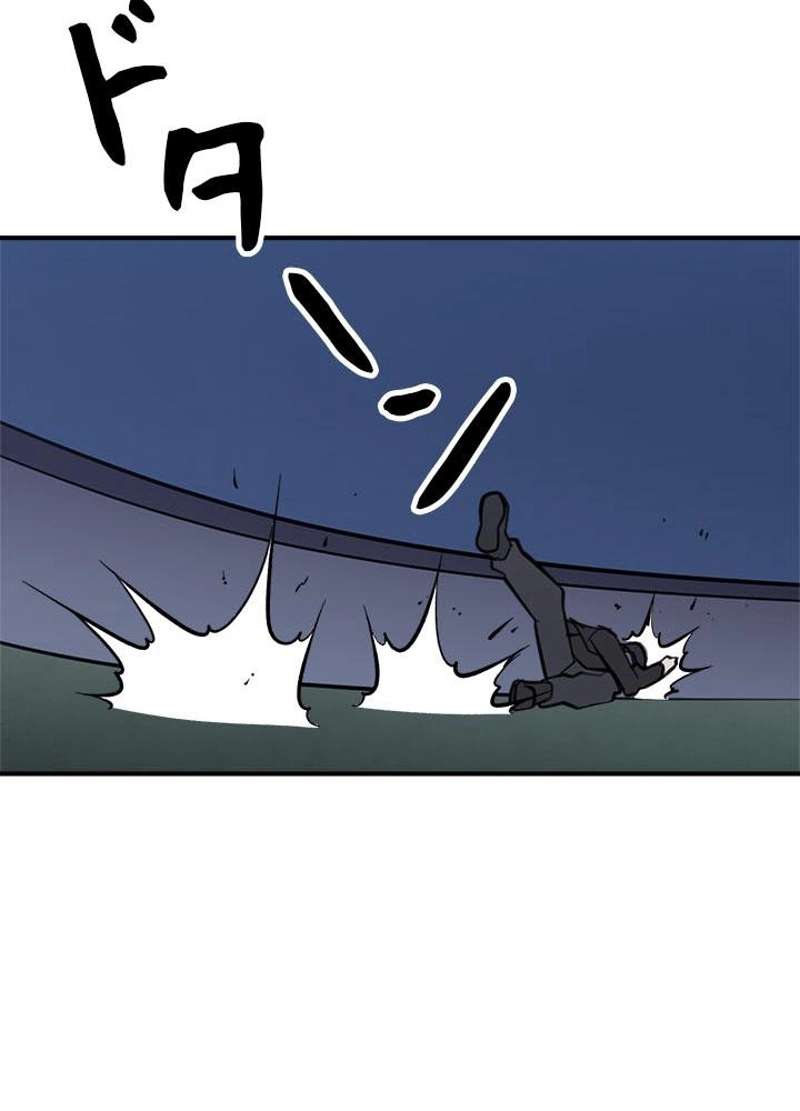 P56
