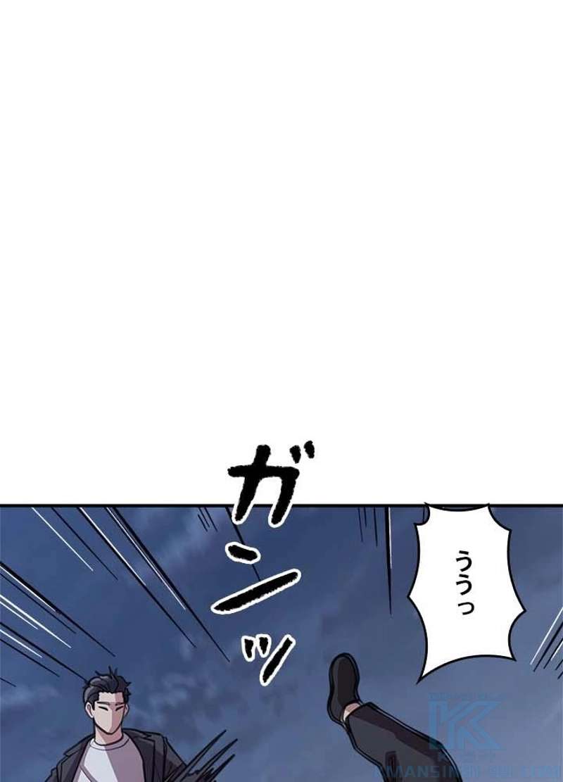 P58