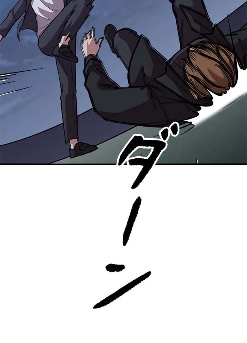 P59