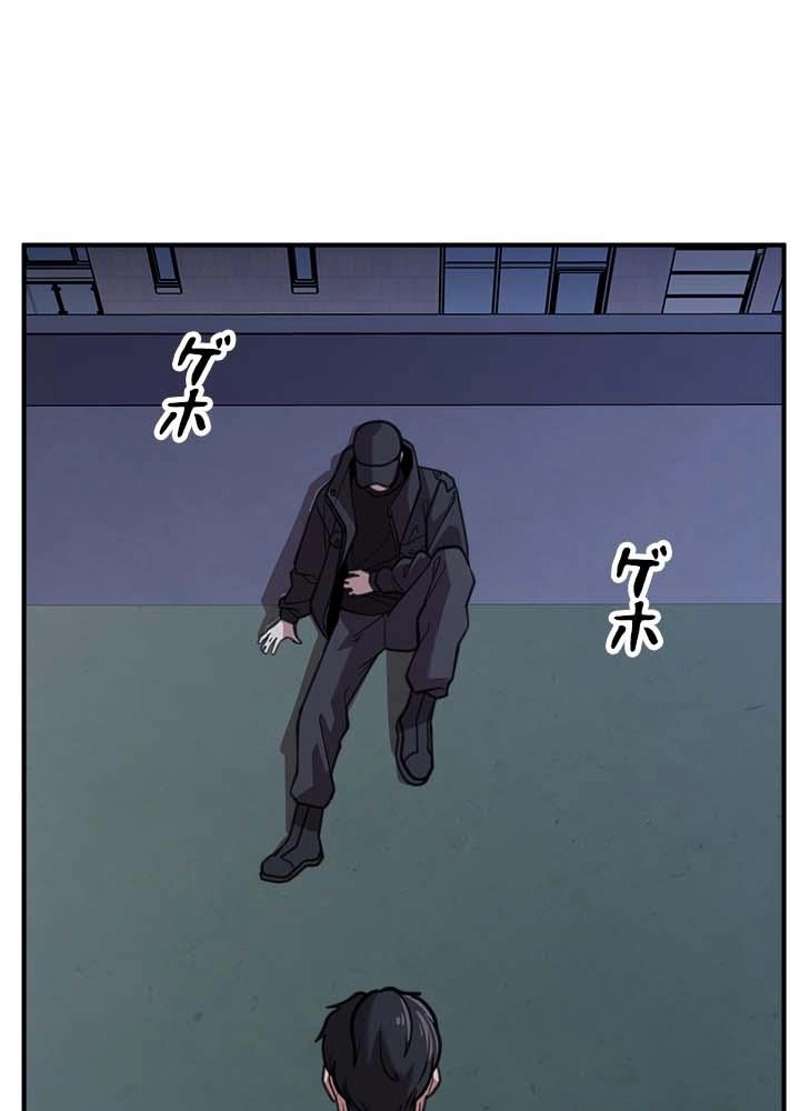 P60