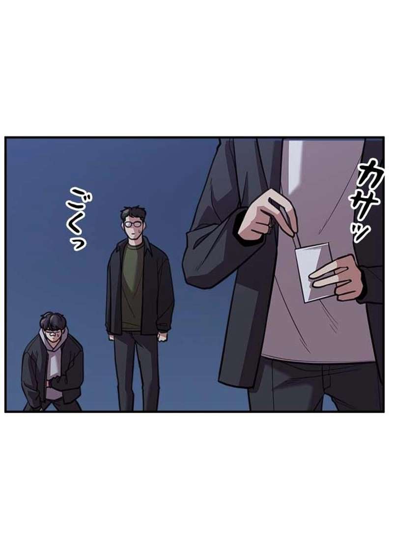 P63