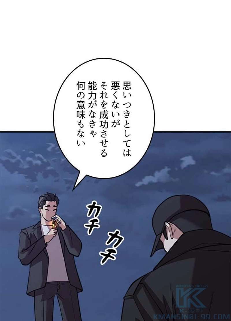 P64