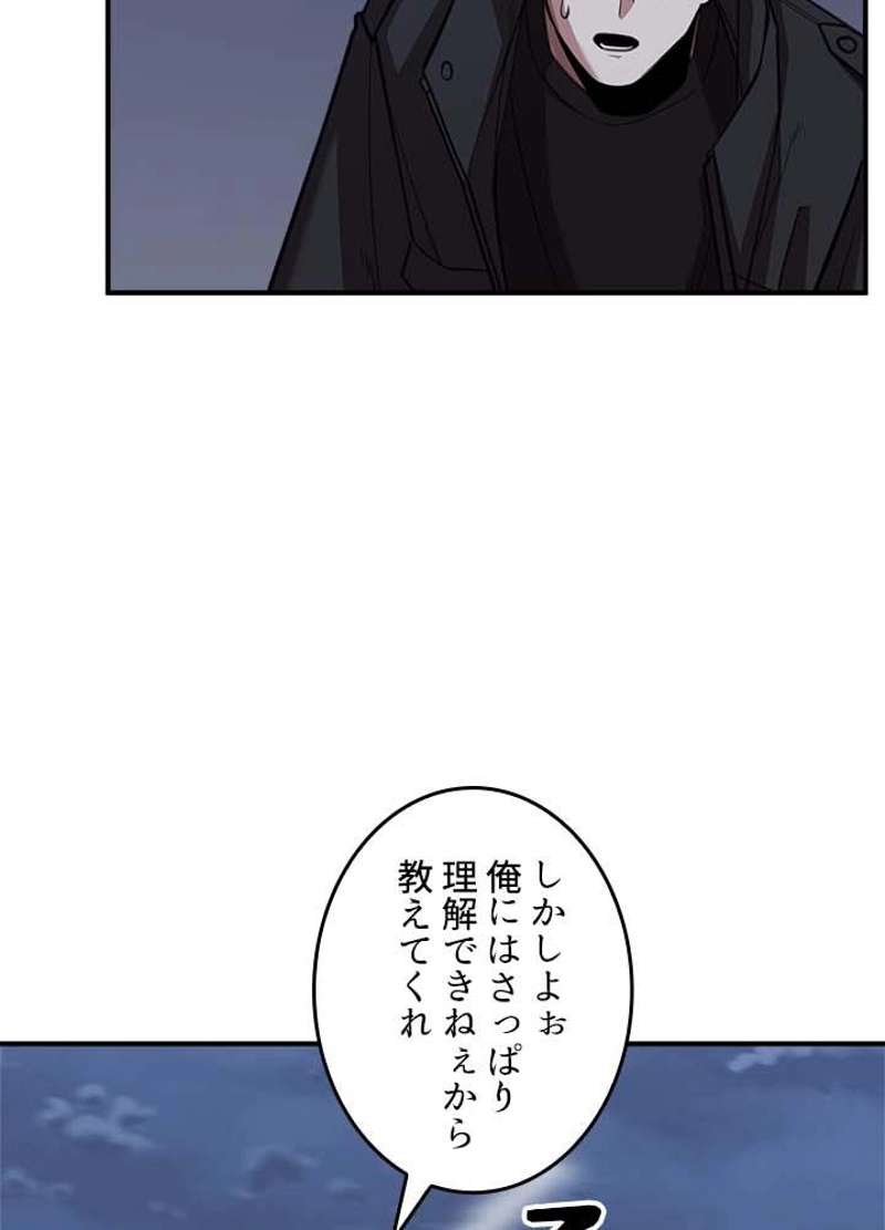 P66