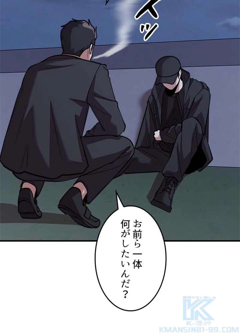 P67