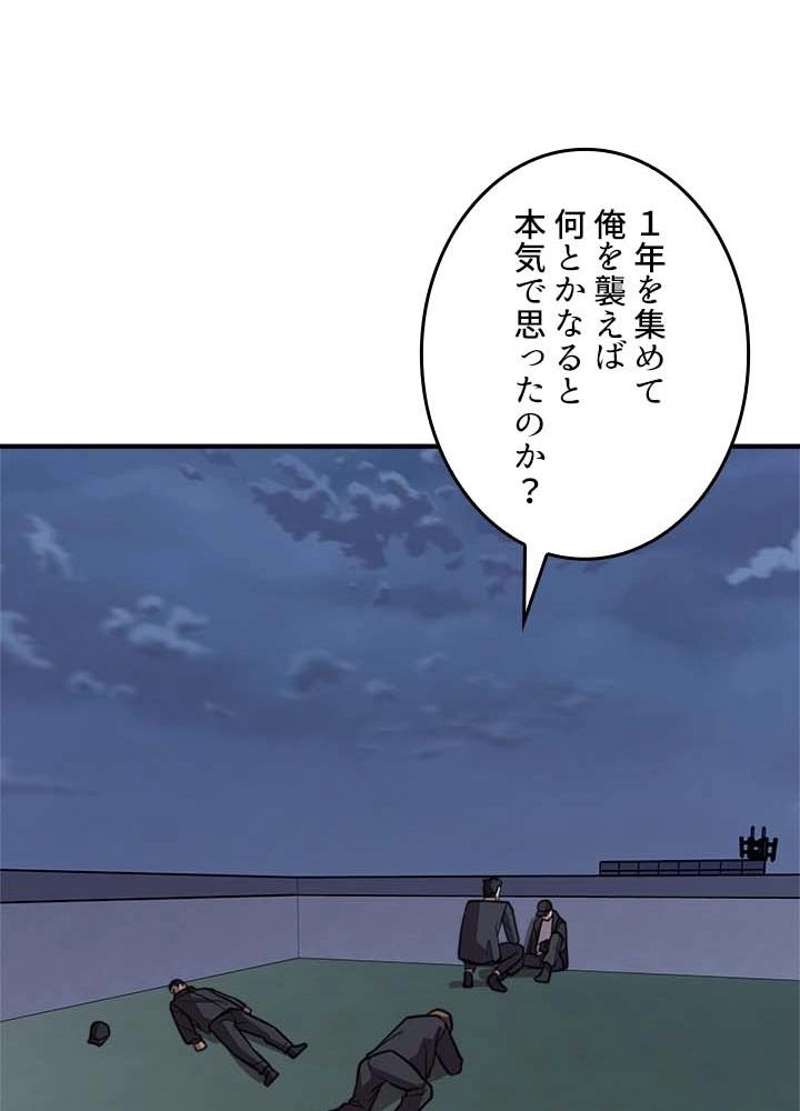 P68