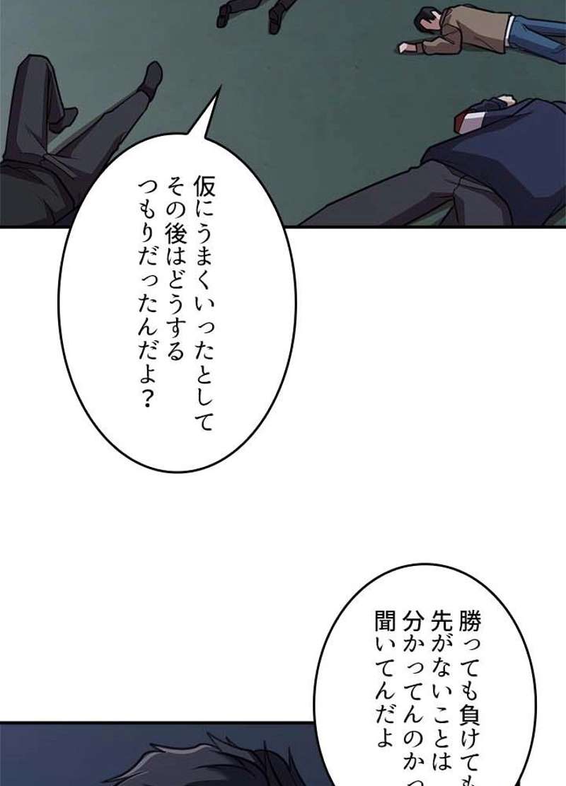 P69