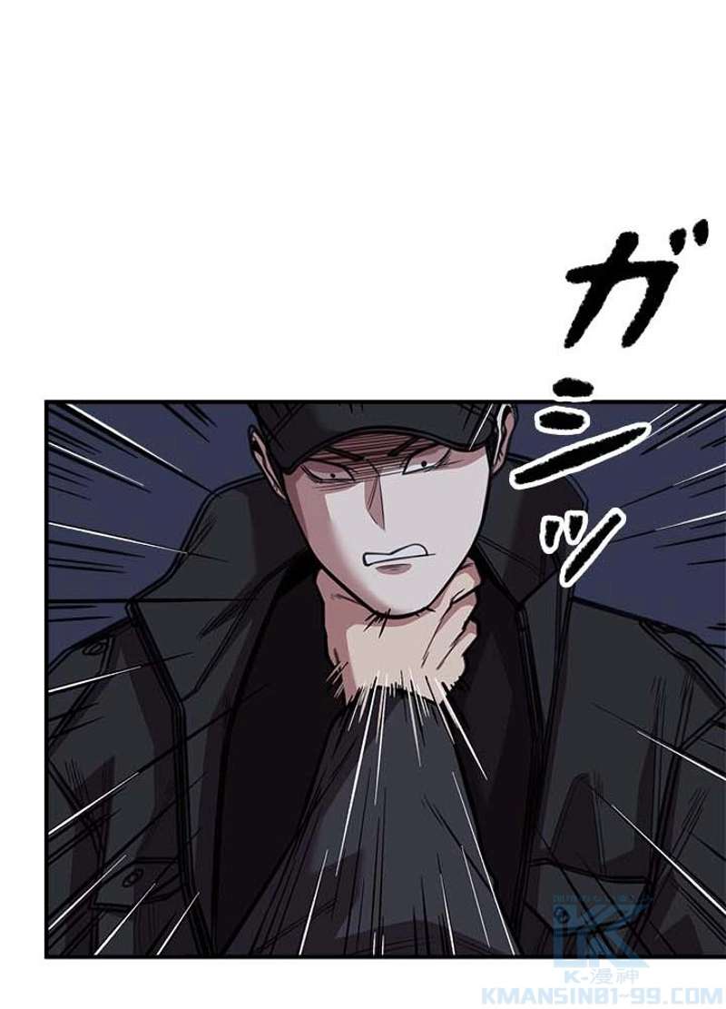 P76
