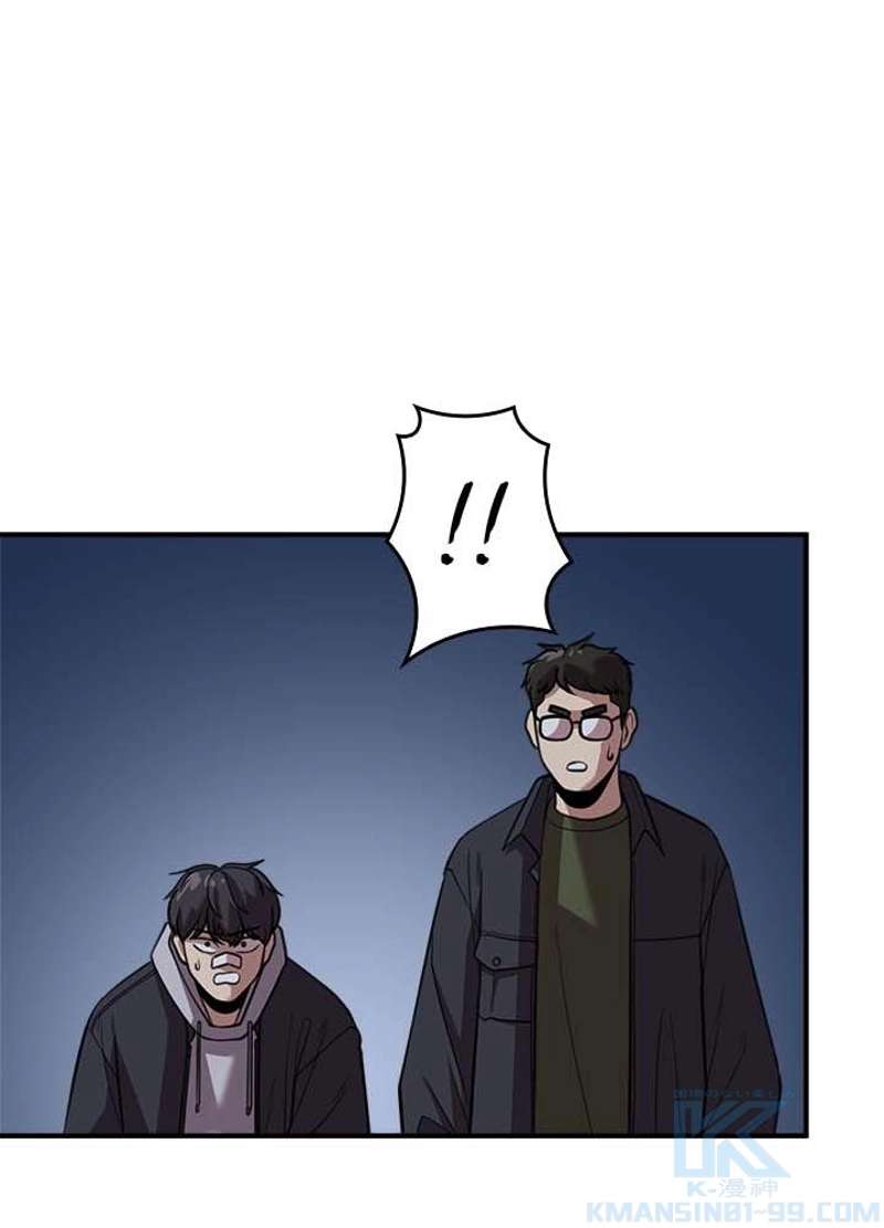 P79