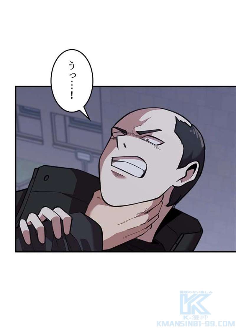 P82