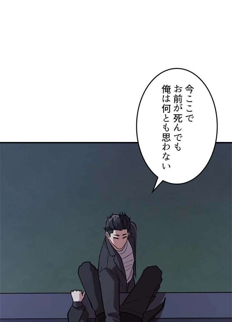 P83