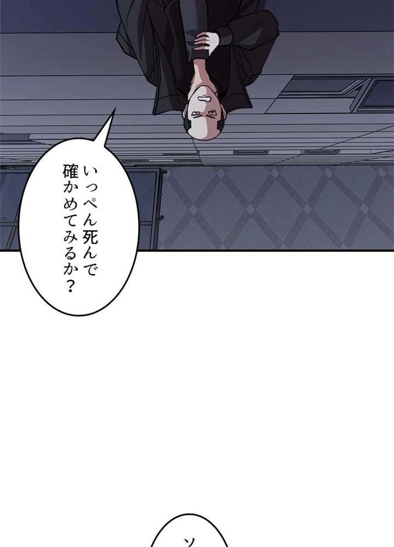 P84