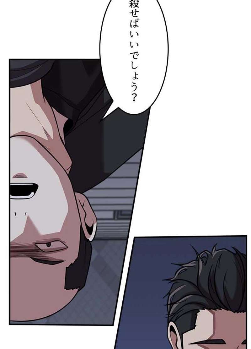 P86