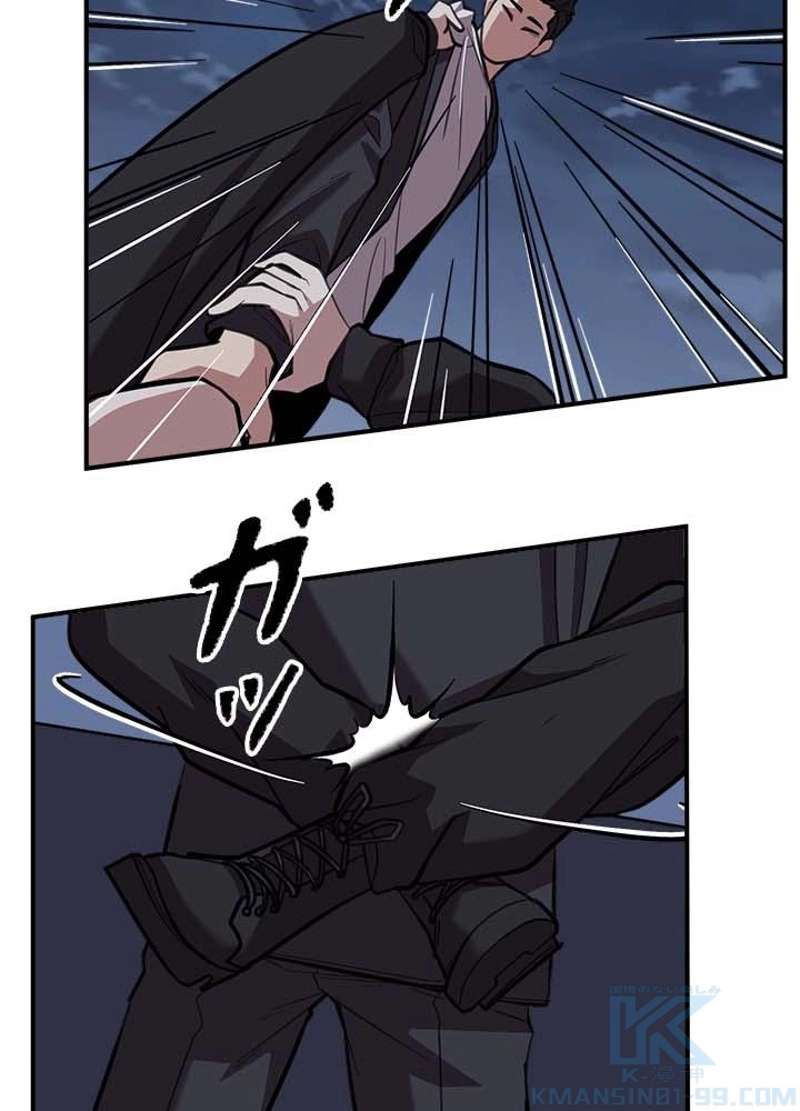P88