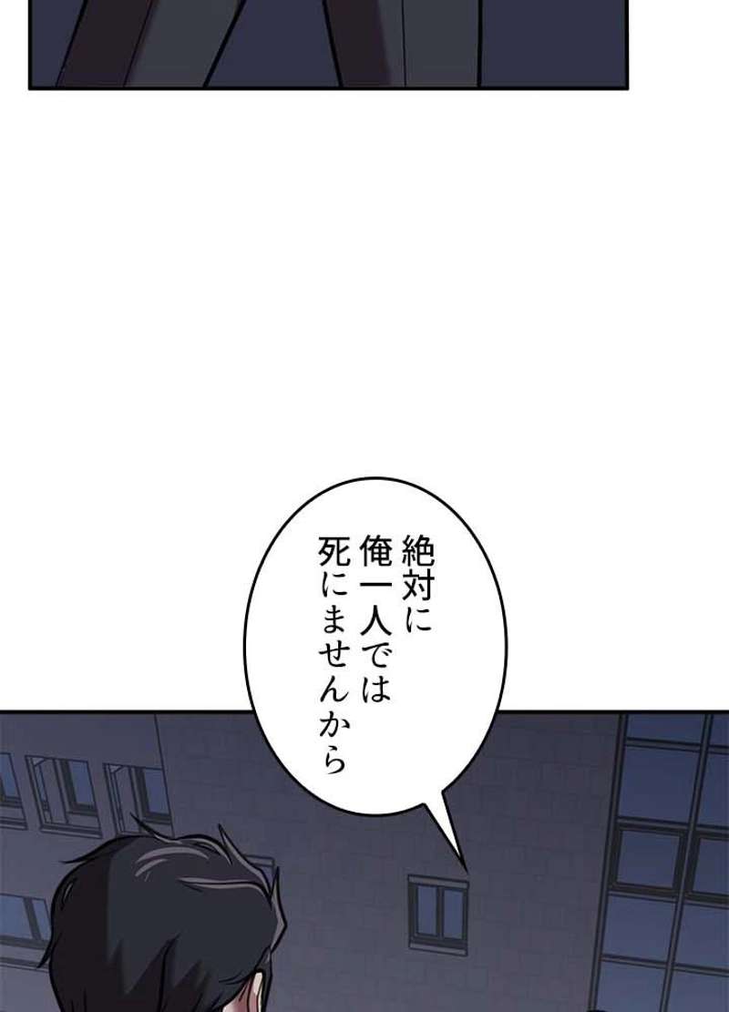 P89