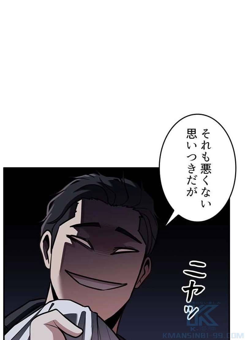 P91