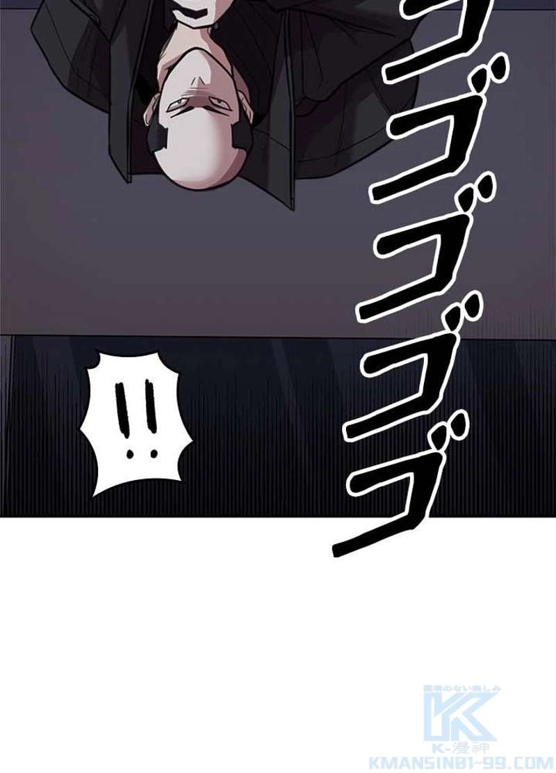 P94