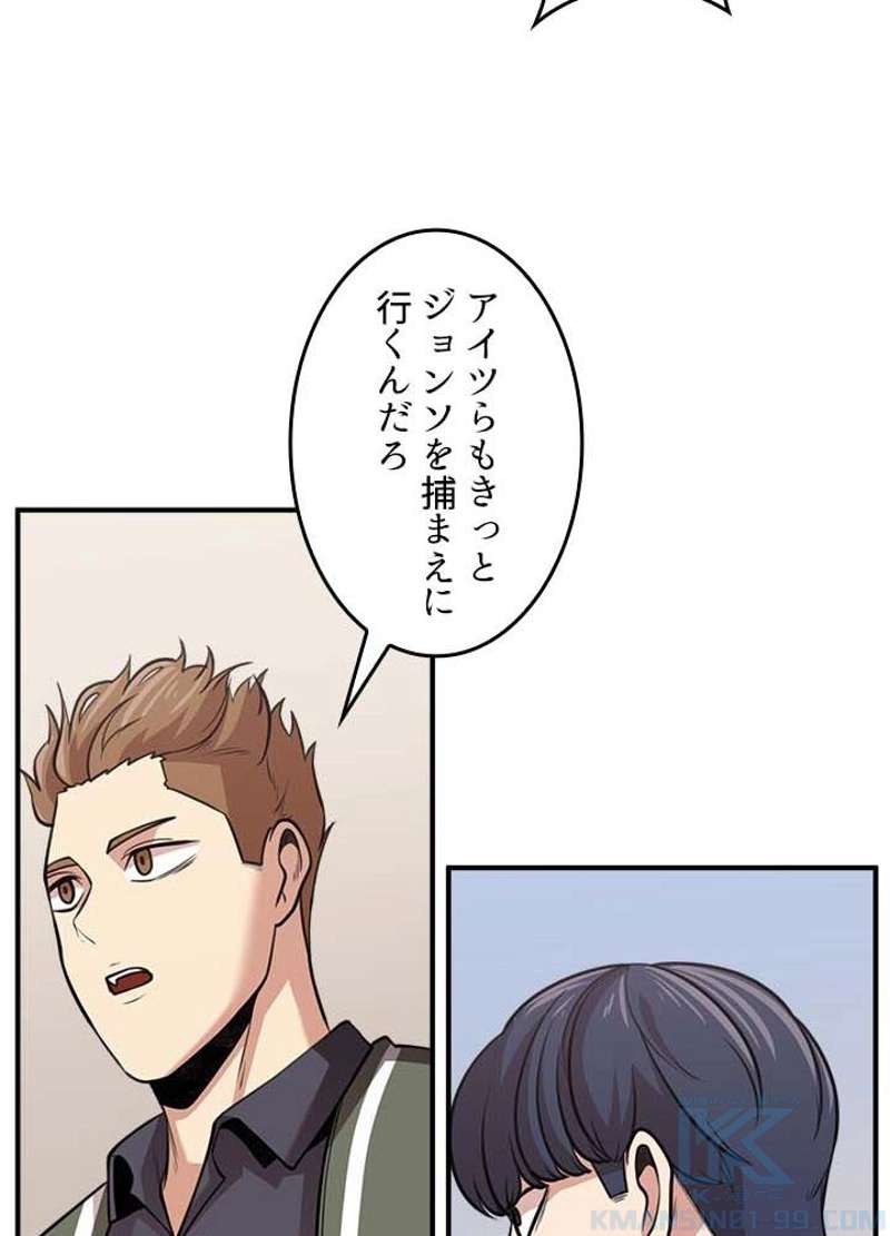 P43
