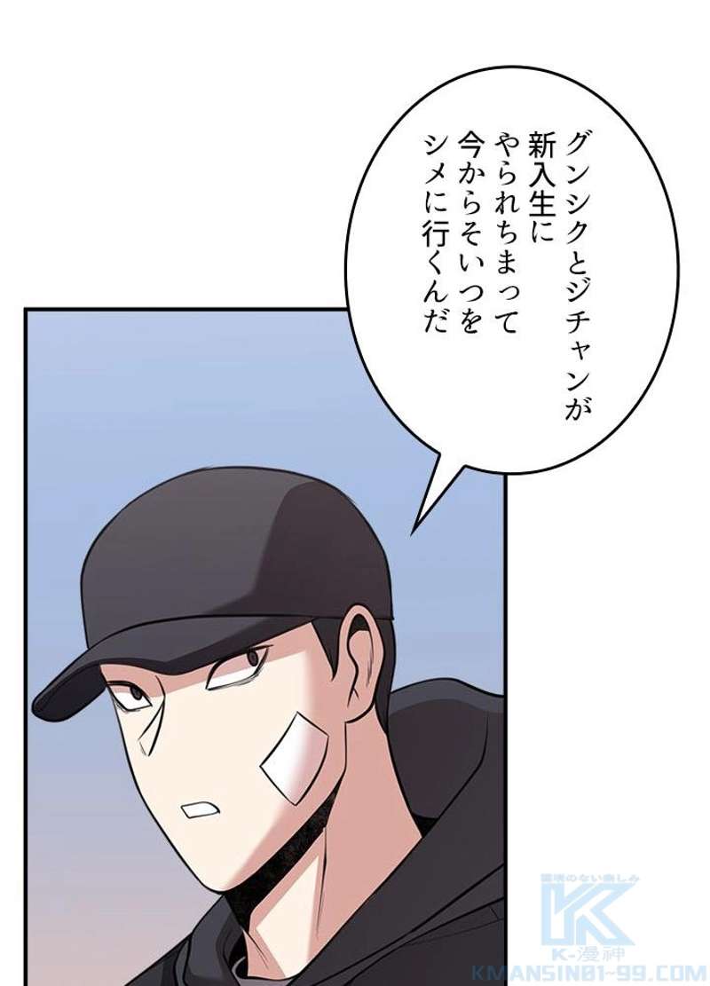 P52