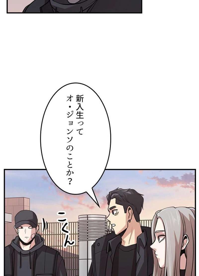P53