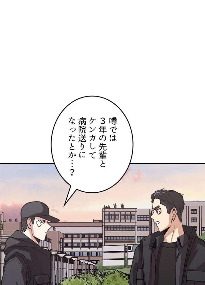 P56