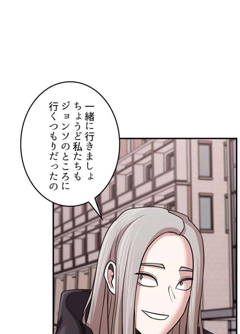 P59